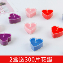 Heart-shaped candle Scented candle Romantic package Confession proposal Birthday creative smoke-free love small candle Tea making