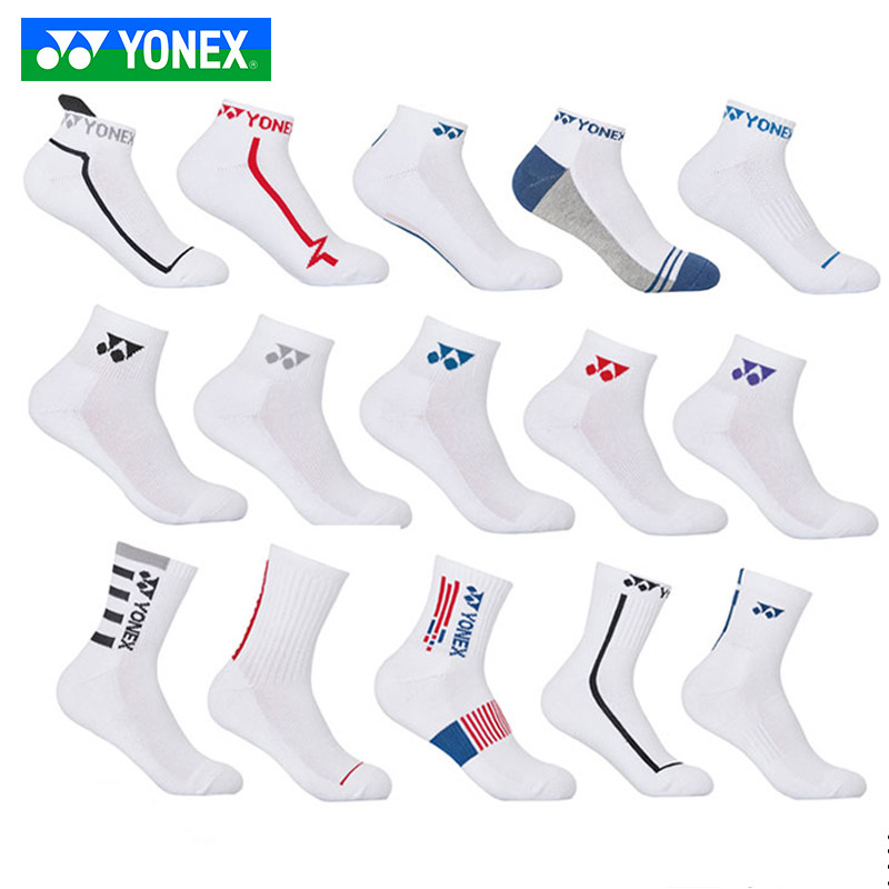YONEX YONEX Badminton Socks 145012 Towel Socks YY Middle Cartridge Socks 145042