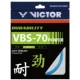 Vợt cầu lông VICTOR Wickdo VBS70P / 66N dây đàn 68P cao cấp VBS63 / 69N