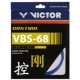 Vợt cầu lông VICTOR Wickdo VBS70P / 66N dây đàn 68P cao cấp VBS63 / 69N