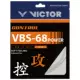 Vợt cầu lông VICTOR Wickdo VBS70P / 66N dây đàn 68P cao cấp VBS63 / 69N