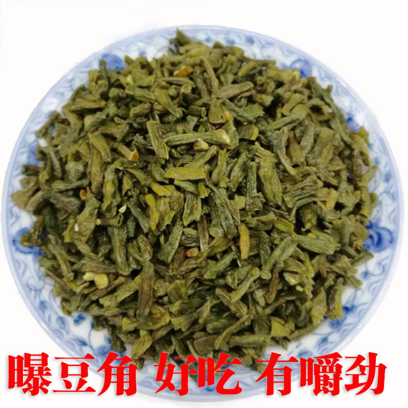 Exposure Bean Horn Sour cowpea farmhouse Blebean corner Hunan Bashing Bean Corner Appetizers Leftover Rice Pickle 500g Bashing Peppers