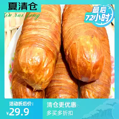 Hunan Changsha South Gate handmade sausage braised bundle sausage bundle chicken and pig small intestine roll sauce braised bundle sausage skin 200g Cold salad snacks
