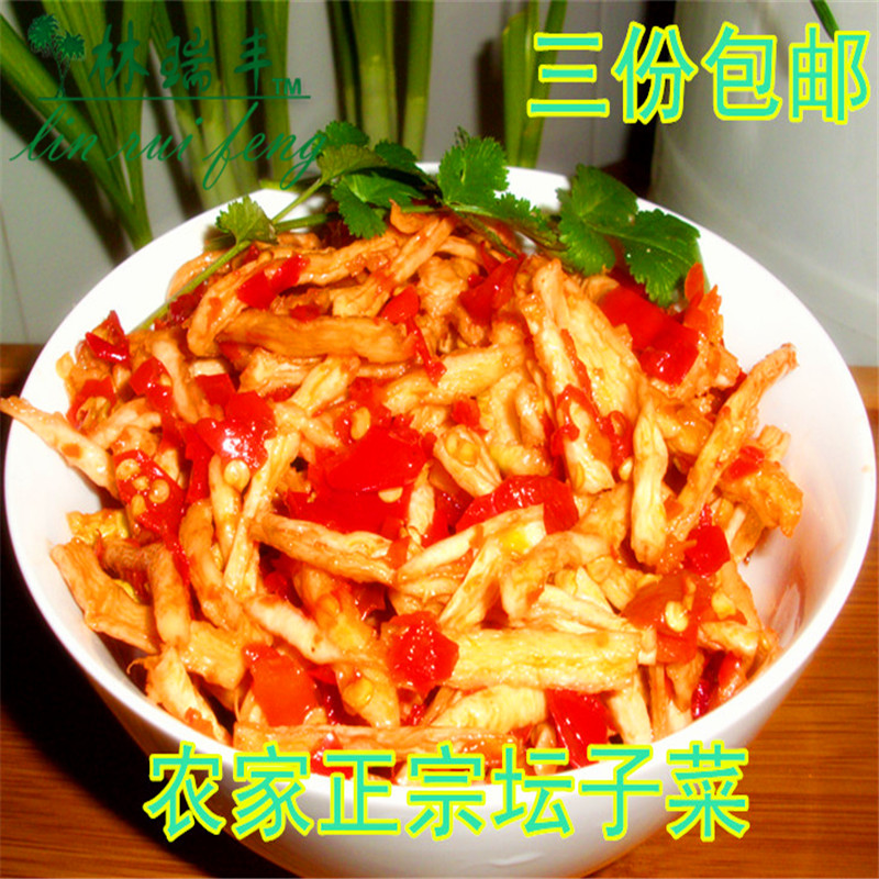 Hunan specialty chopped chili radish under the meal Spicy crispy radish strips pickle sauce fragrant kimchi homemade appetizer