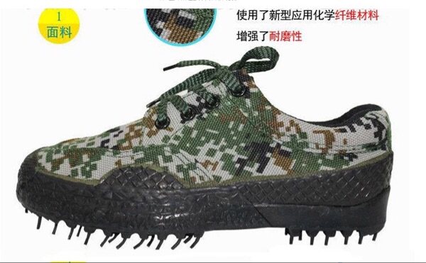 Bottes militaires - Ref 1399645 Image 3