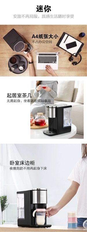 BWT Đức lần máy lọc nước gia đình uống thẳng máy sưởi ấm Máy lọc nước nóng nhỏ gọn máy lọc nước giá 2 triệu