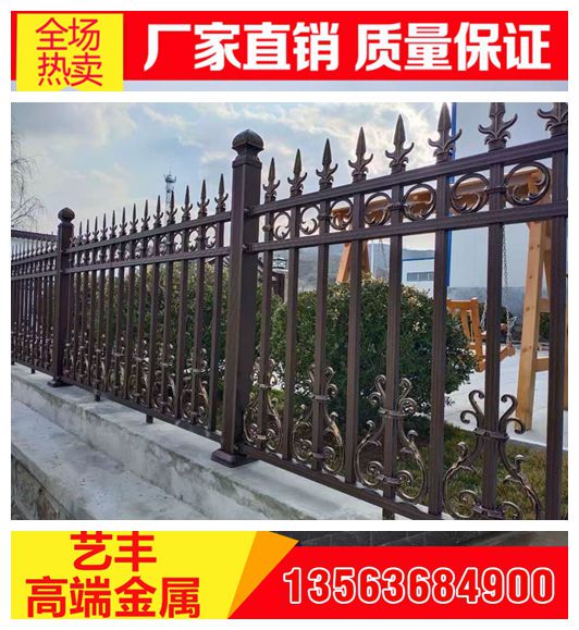 Aluminum Art Fencing and Guardrails, Aluminum Alloy Anti-Rust Guardrails, Factory, School, Villa Balcony Guardrails and Railings