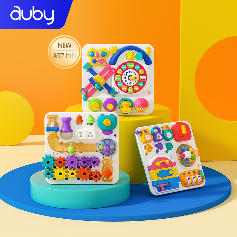 Auberia Early Teaching Toys 1-3 Years Old Baby Young Children Busy Plate Open Toys STEM Mons Exploration Board 2