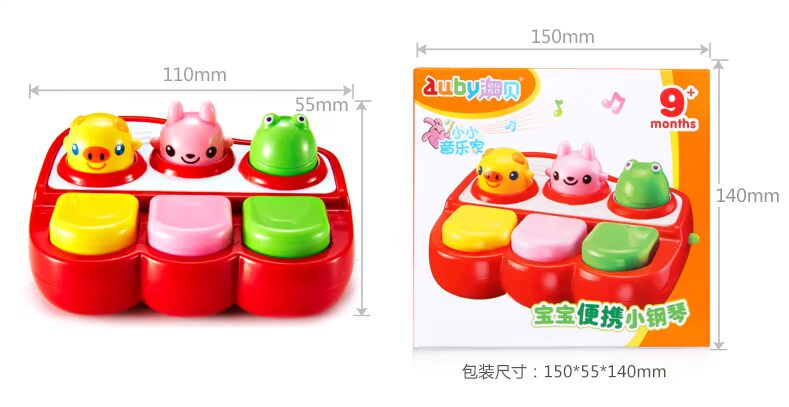 Oubei đồ chơi trẻ em 463409 nhạc sĩ nhỏ trẻ em bộ gõ đồ chơi nhạc cụ bé mua đồ chơi âm nhạc cho bé