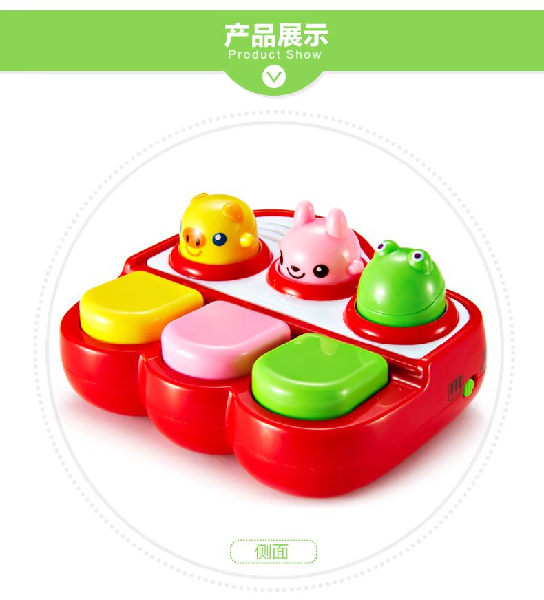 Oubei đồ chơi trẻ em 463409 nhạc sĩ nhỏ trẻ em bộ gõ đồ chơi nhạc cụ bé mua đồ chơi âm nhạc cho bé