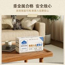 airfunk coconut activated carbon non-bamboo charcoal packaging repair odor artifact carbon package car formaldehyde new home home