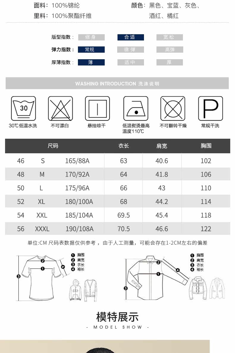 美国 GOLF 男士轻薄羽绒马甲 90%白鸭绒 图8