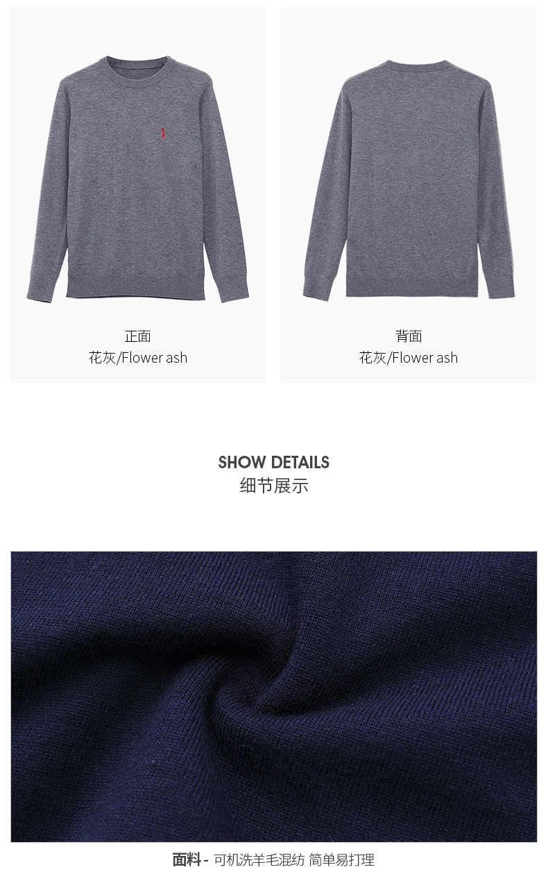 美国 GOLF 男士羊毛混纺 休闲针织衫 图9