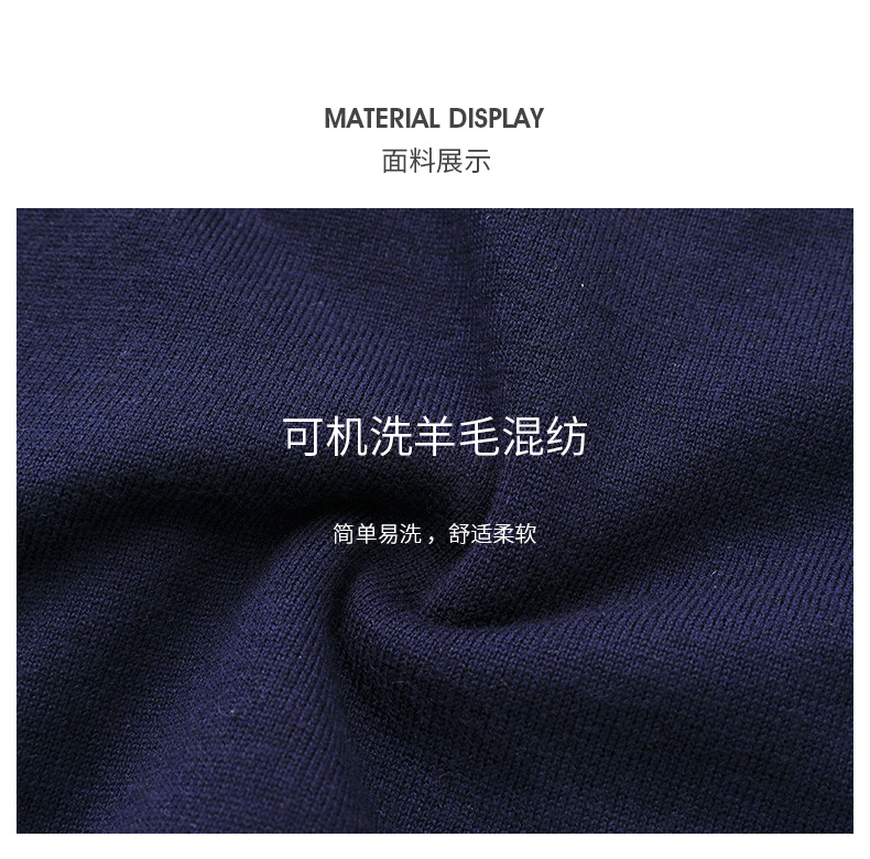 美国 GOLF 男士羊毛混纺 休闲针织衫 图3