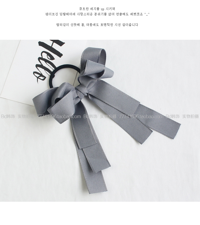 Accessoire cheveux en tissu - Ref 1198816 Image 24