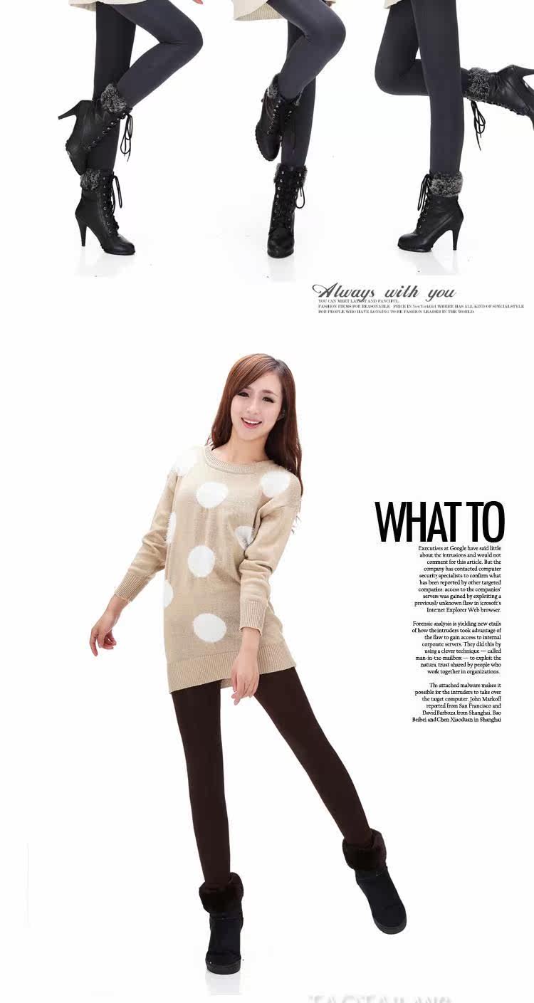 Pantalon collant en cachemire - Ref 749115 Image 12