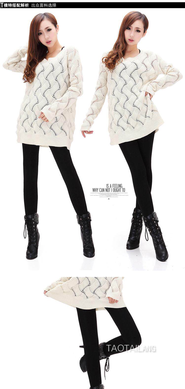 Pantalon collant en cachemire - Ref 749115 Image 10