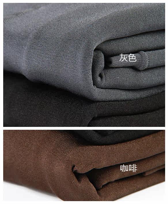 Pantalon collant en cachemire - Ref 749115 Image 16