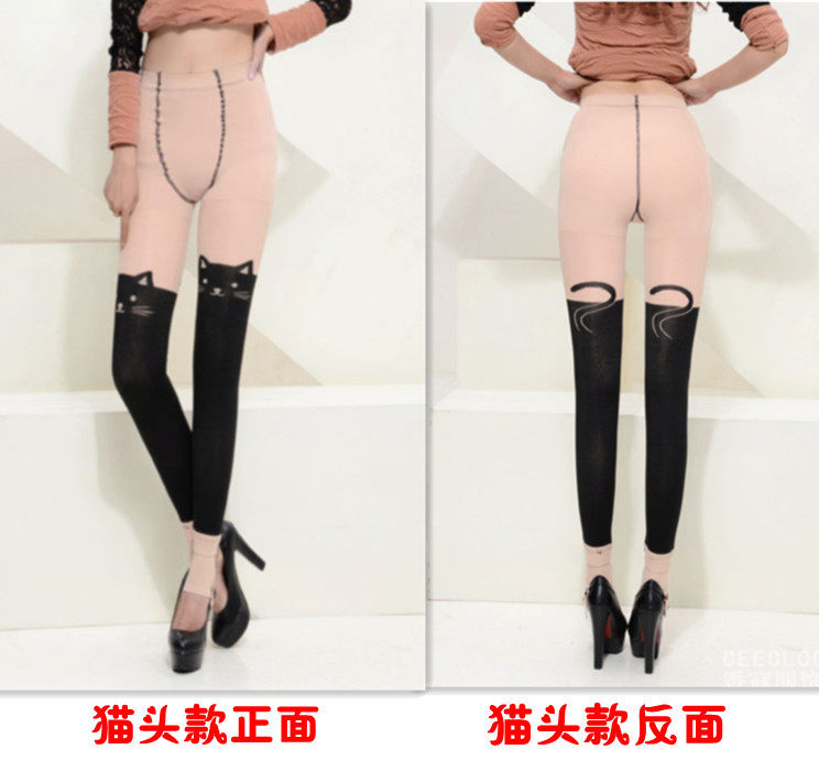 Pantalon collant jeunesse en nylon - Ref 749382 Image 11