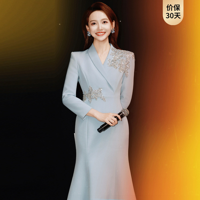 Blue Hostess Dress, Dignified and Elegant, Broadcasting Art Exam Suit Dress, Fishtail High-End Vocal Solo Performance Costume Blue Hostess Dress, Dignified and Elegant, Broadcasting Art Exam Suit Dress, Fishtail High-End Vocal Solo Performance Costume