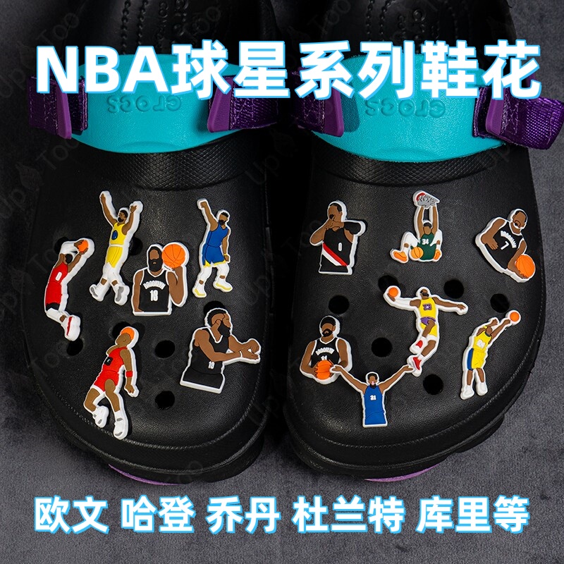 Cross Hole Shoes with Nba-Themed Charms, Boyfriend Gift, Shoe Charms Accessories, Harden, Curry, Antetokounmpo, Irving, James