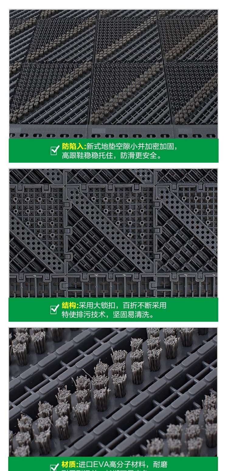 Tùy chỉnh ngoài trời ba trong một nối thảm thảm khách sạn siêu thị cửa khách sạn bụi bụi đất sét nhựa màu xám xốp sàn nhà