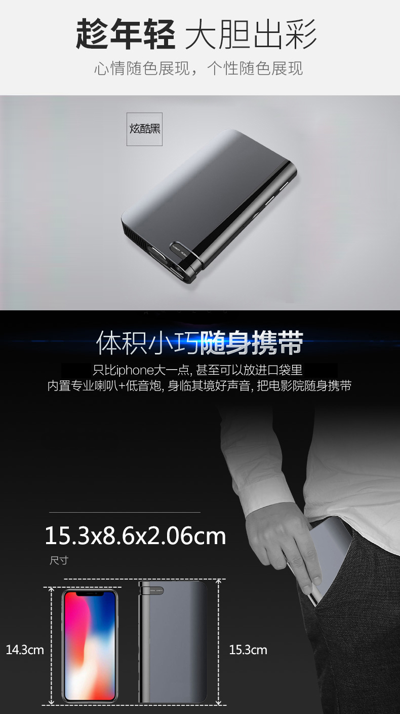 Máy chiếu Fujitsu FA200 không có rèm treo tường nhỏ mini 3D HD 4K điện thoại di động không dây WIFI cầm tay nhà hát thông minh trẻ em dạy phòng ngủ 1080p - Máy chiếu máy chiếu viewsonic
