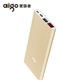 Патриот зарядка сокровища 10000 мАч, световой и световой портативной мини-тип мобильной питания 10000 мАч подходит для Huawei Xiaomi Apple Android Universal Custom Logo