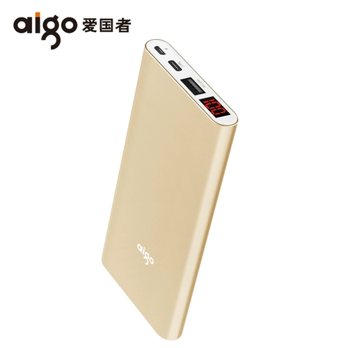 Патриот зарядка сокровища 10000 мАч, световой и световой портативной мини-тип мобильной питания 10000 мАч подходит для Huawei Xiaomi Apple Android Universal Custom Logo