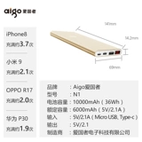 Патриот зарядка сокровища 10000 мАч, световой и световой портативной мини-тип мобильной питания 10000 мАч подходит для Huawei Xiaomi Apple Android Universal Custom Logo