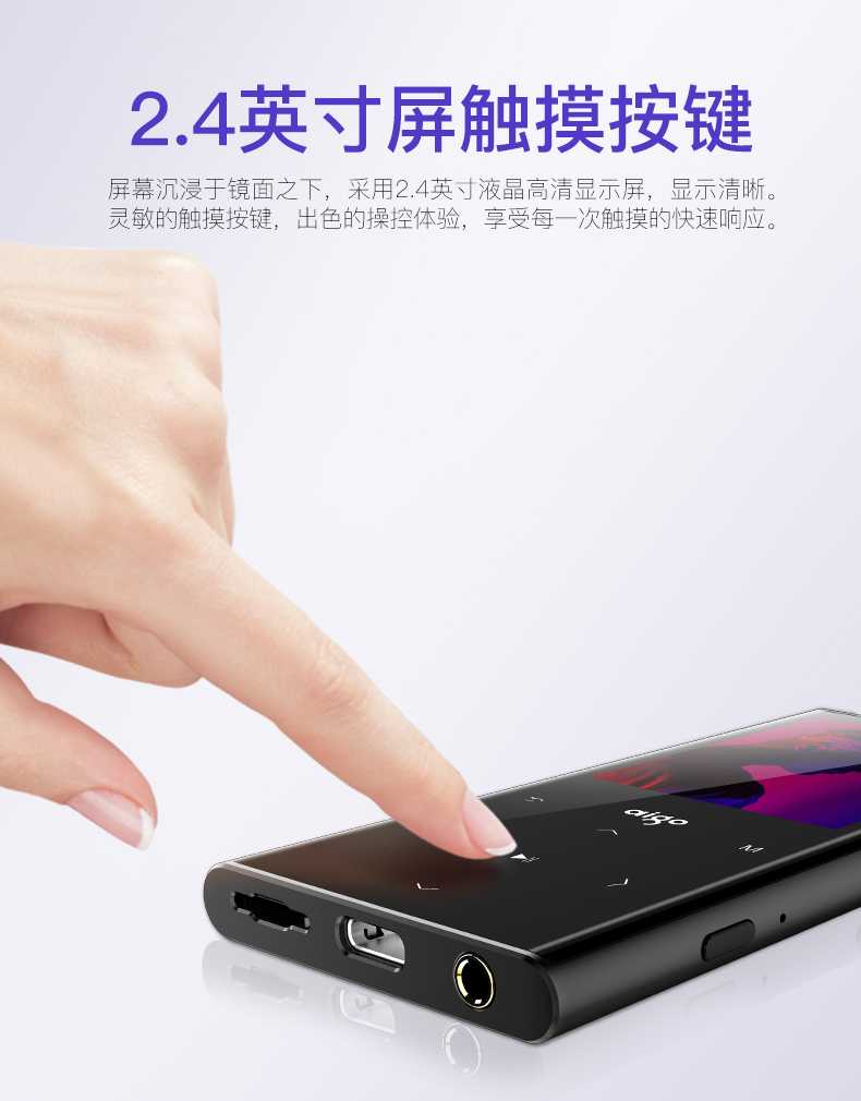 may nghe nhac mp4 Patriot M1mp3 Bluetooth ngoài nhỏ học sinh Walkman nhỏ MP4 màn hình cảm ứng siêu mỏng máy nghe nhạc cầm tay tốc độ ghi thẻ điện tử thẻ mp5 lossless hifi thể thao dễ thương - Máy nghe nhạc mp3 	máy nghe nhạc không dây bluetooth