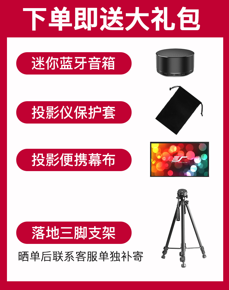 Máy chiếu Fujitsu FA200 không có rèm treo tường nhỏ mini 3D HD 4K điện thoại di động không dây WIFI cầm tay nhà hát thông minh trẻ em dạy phòng ngủ 1080p - Máy chiếu
