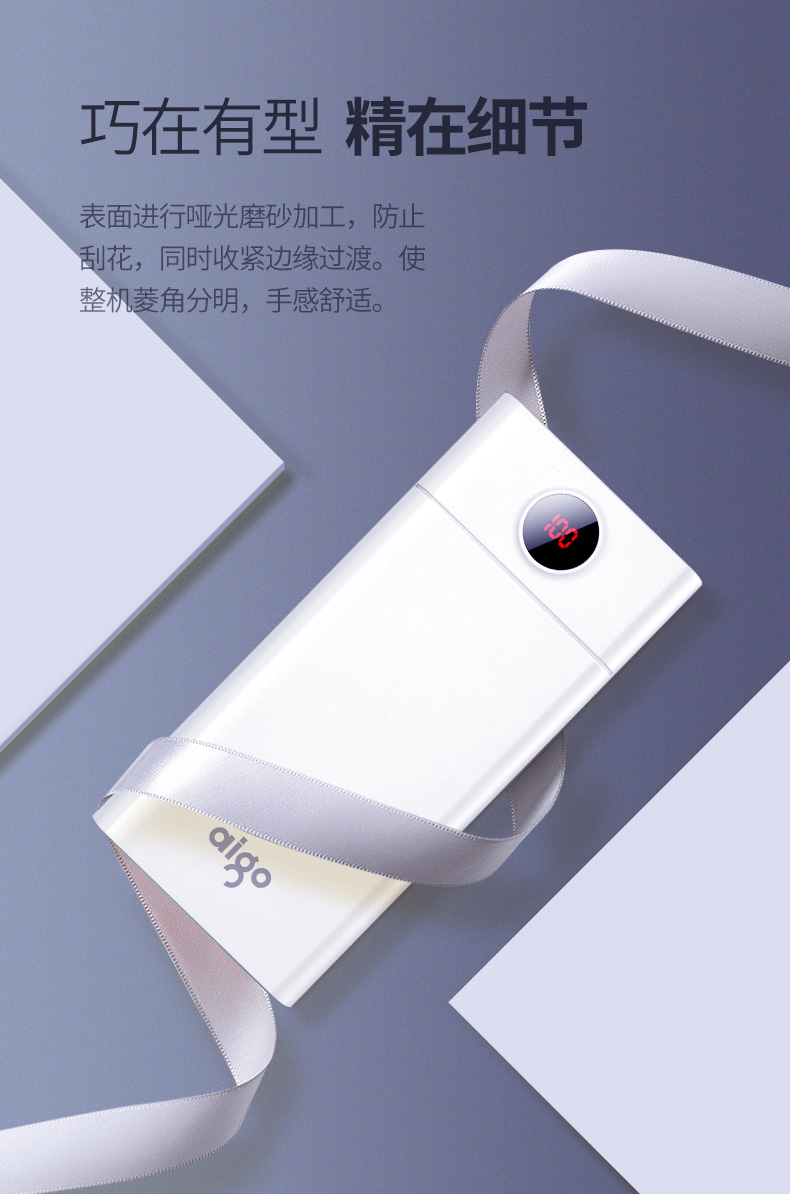 Yêu nước sạc kho báu 30.000 mAh năng lượng di động dung lượng lớn 30.000 polymer kê kê Điện thoại di động Huawei sạc kho báu phổ quát Loại sạc nhanh c có thể được tùy chỉnh tùy chỉnh di động ban đầu - Ngân hàng điện thoại di động sạc dự phòng 5000mah