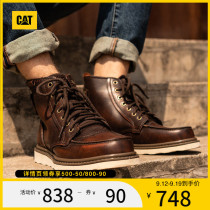 CAT Carter evergreen mens shoes do old vintage non-slip breathable overwear boots mens Martin boots