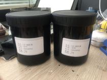 Ink filler anti-drawing hair removal slow-drying viscosity reducing paste defoaming agent for screen printing and pad printing new product recommendations