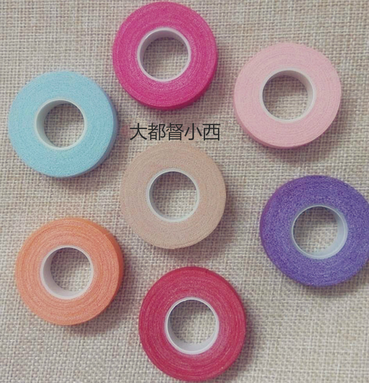 Upscale colourful guzheng rubberized rubberized children Guzheng special nail adhesive tape pure cotton pipa rubberized fabric