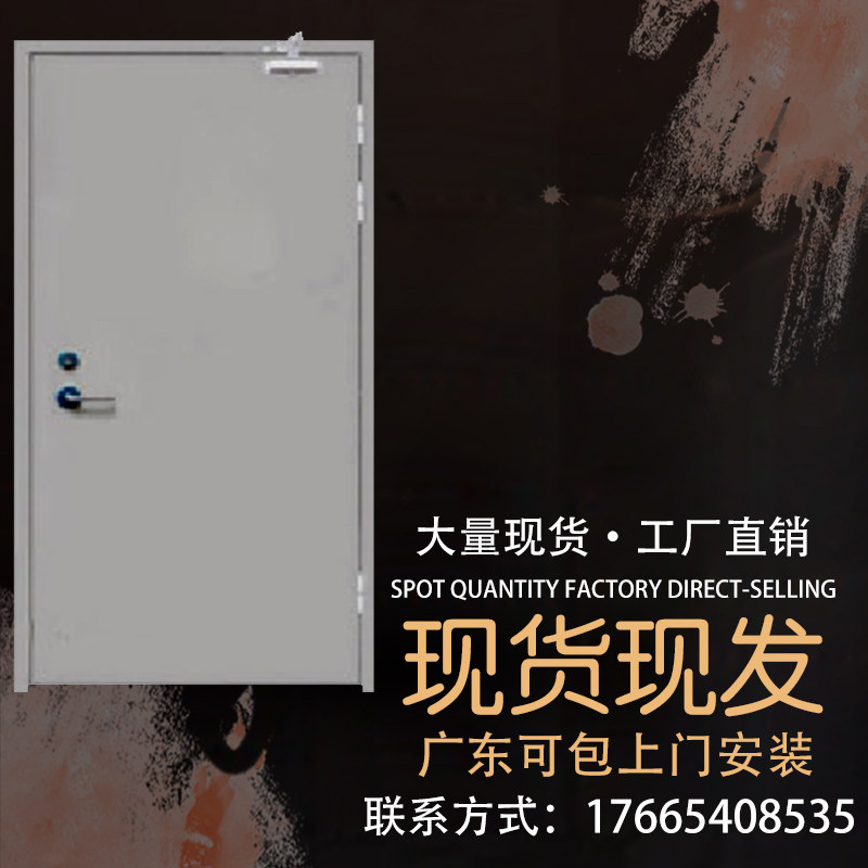 Packable installation Factory direct steel fireproof door A B grade single open double switch spot can be customized bag over fire
