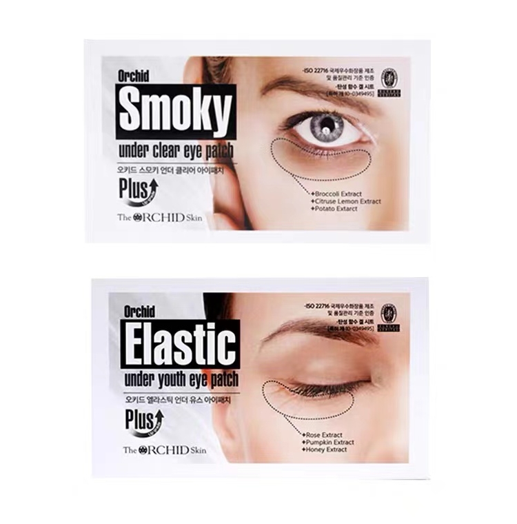 South Korea's Diossi chewing gum eye mask removes dark circles and bags under the eyes, dilutes fine lines, tightens and relieves Li Jiaqi's eye patch