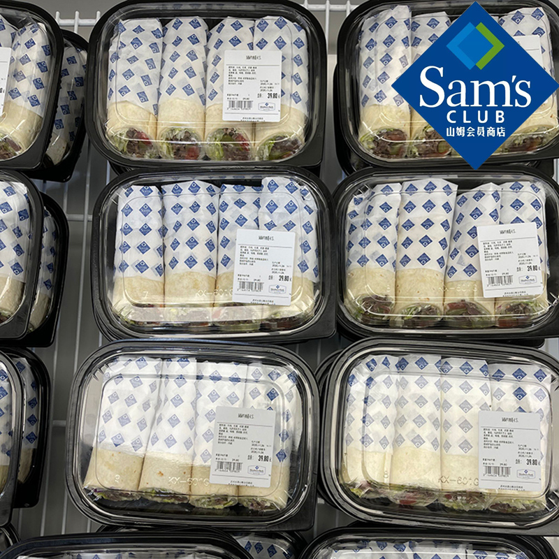 Shenyang Sam's Club Roast Beef Roll Popular Items Shipped by SF Express Shipped on the day of purchase