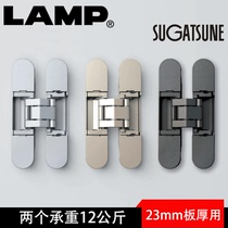 lamp lamp three-dimensional adjustable invisible hinge small door glass door cross hinge hidden hidden HES3D-90