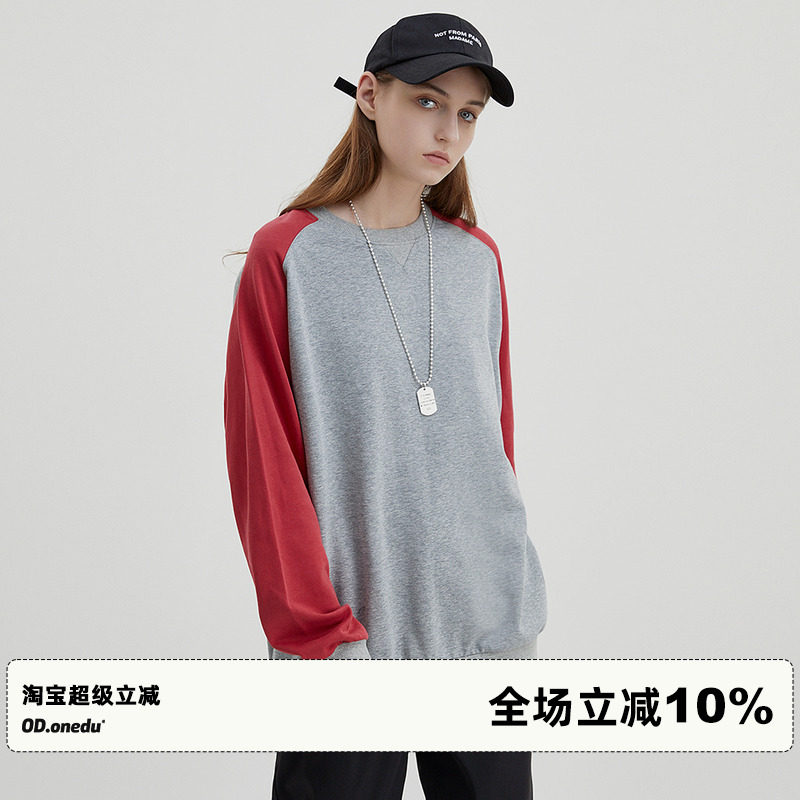 圆领卫衣女2025春秋新款宽松bf慵懒风学生套头复古港风拼色上衣潮