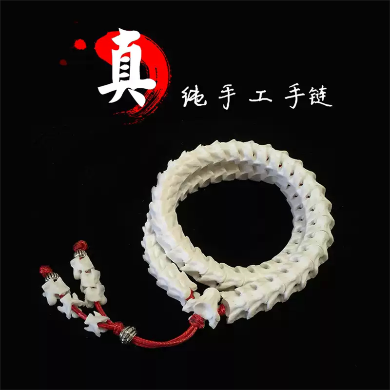 Jewelry Bracelets for Men and Women, Natural Fidelity Bracelets, Multi-Circle Gifts, Handmade Buddhist Beads, Playing Bracelets with Real Bones
