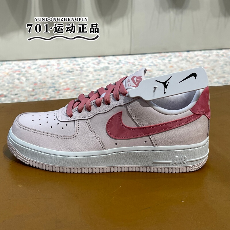 Nike Women's Shoes Pink Af1 Air Force One Valentine's Day Limited Edition Fashion Casual Sneakers Io8755-600 Nike Women's Shoes Pink Af1 Air Force One Valentine's Day Limited Edition Fashion Casual Sneakers Io8755-600