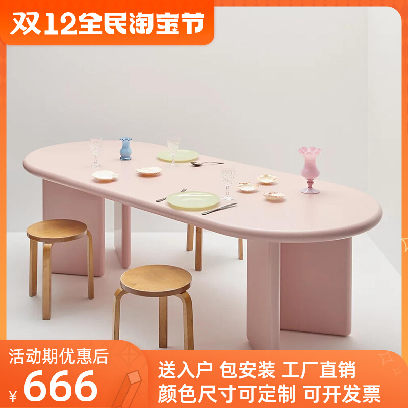 Solid wood desk computer table conference table long display table personality workbench home dining table designer workbench