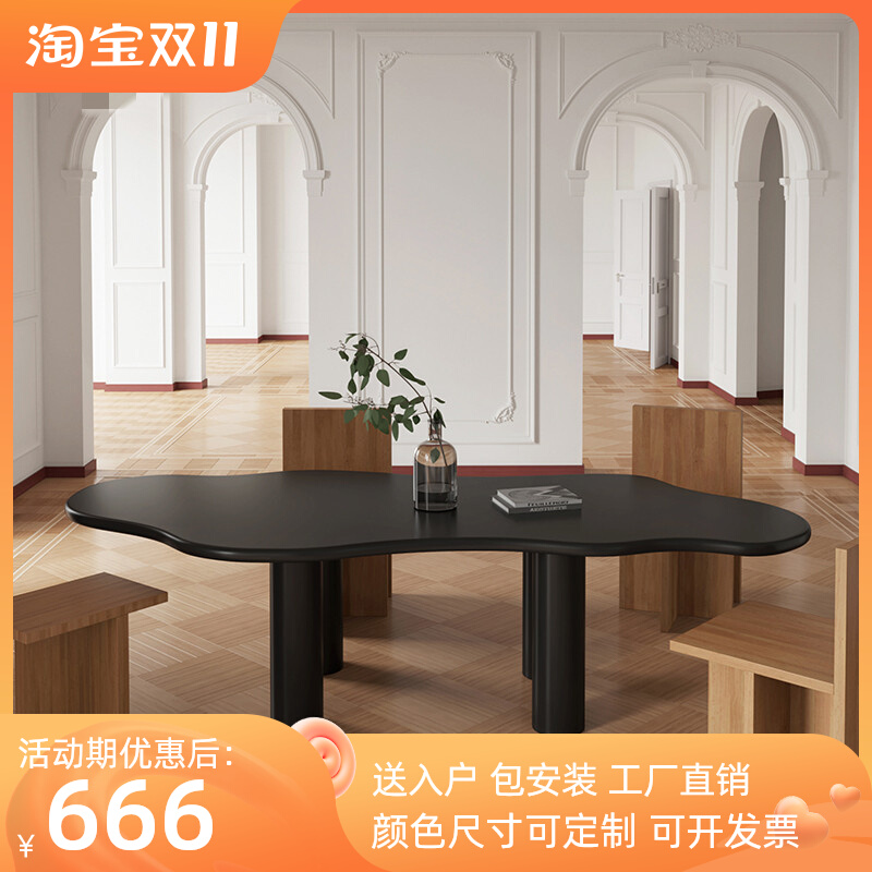 Nordic solid wood long table shaped table high-end conference table display table creative designer workbench minimalist desk