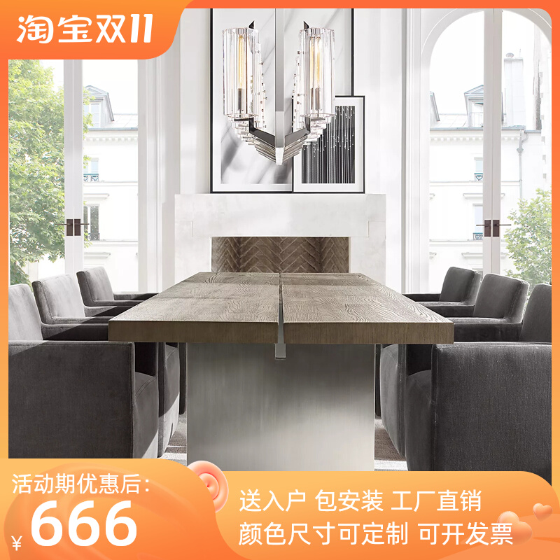 Nordic solid wood dining table large conference table minimalist light luxury long table living room desk designer workbench negotiation table