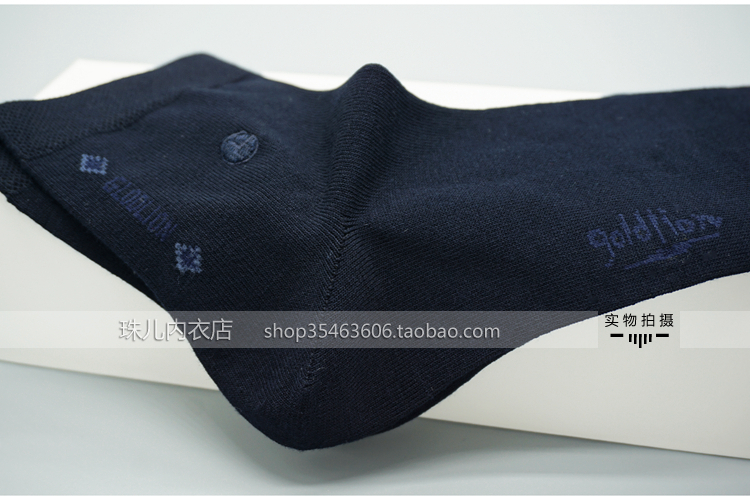 Chính hãng Jinlilai mùa thu và mùa đông dày sợi tre khử mùi kháng khuẩn cổ điển vớ nam G9W7347 tất gucci