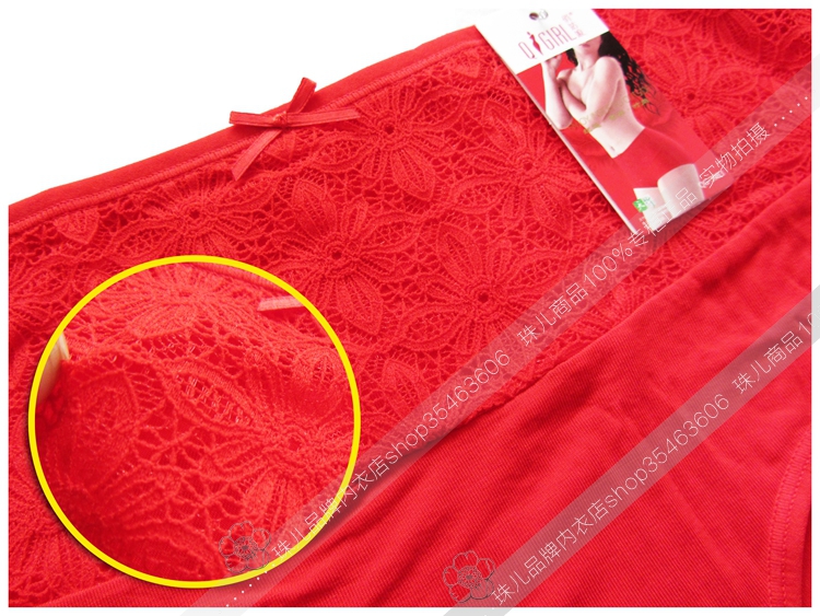Cô gái xinh đẹp, cuộc sống của tôi, ren đỏ lớn, eo cao, bụng, hông, sợi tre, chân phẳng, quần lót do lot