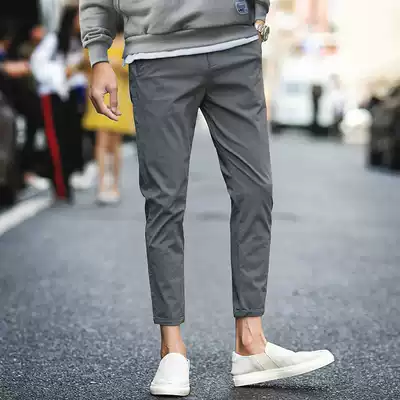 Autumn casual pants men's Korean trend Korean slim pipe pants men's trousers ankle-length pants men
