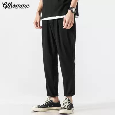 Autumn men's trousers thin suit trousers loose straight casual trend wild ankle-length pants hanging Tide brand